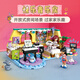[Quality new product] LEGO building block assembly good friend 42647 Paisley's Music House Girl Children's Toys Birthday Gift