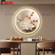 High -End New Chinese Style -Eingangsmalerei elektronische Uhr Wanduhr Runde Persimmon Ruyi Wohnzimmer 2025 Neues dekoratives Gemälde BY3937 [Persimmon Ruyi] Durchmesser 80 cm x Schwarzer Rahmen -Leichtes Gemälde warmes Licht [