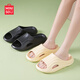 Miniso (Miniso) Hausschuhe Männer und Frauen Paare Haus bequemes Badezimmer Anti-Rutsch-Anti-Odor-Hausschuhe Sommer Sakura Pulver 36-37