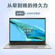 Asus Lingyao Pro14 Pro16 i7 [Opening VAT Special Invoice] Games thin and light portable business laptop 13.3 inches丨13 generation i7-1355丨2.8K Custom upgrade: 16G memory丨512G solid-state hard drive