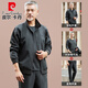 
Pierre cardin (pierre cardin) middle-aged and elderly sports suit men's spring and autumn coat middle-aged men's sports suit running dad casual sports suit 9905 black (coat long sleeve pants) [100-120Jin[Jin equals 0.5 kg]] L