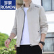 罗蒙（ROMON）春秋季男士薄款外套男2025新款立领夹克衫潮流百搭休闲风衣褂子男 686【豆绿】 XXS 【建议80-95斤左右】