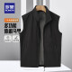 Romon Short Stand-up chaleco de collar al aire libre para hombres al aire libre primavera y verano Nuevo estilo de mediana edad y jóvenes pesca y acampada chaqueta sin mangas azul marino 3xl (190) [sugerido 170-185Jin [Jin equivale a 0.5 kg]]