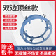 XMSJ long-distance pipeline welding external counterpart double-sided top wire counterpart hydraulic counterpart pipe device magic tool 15916 559 wrench