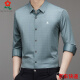 Mengtejiao Herren Mulberry Seide Langarmes Hemd im Frühling und Herbst mittleren Alters Vaters Casual Plaid Free Bügelhemd Männer 9928-Black M 165 Geeignet für 100-115jin [Jin entspricht 0,5 kg]