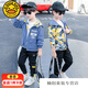G.DUCKKIDS little yellow duck boy jacket spring and autumn long sleeve jacket children cardigan jacket 4-5-6-7-12-year-old student clothes sky blue two sides 150 recommended height 130-140