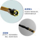 
Wen Yijia customized OV9734 endoscope camera module FPC soft cable tyep-c Android mobile phone ultra-fine endoscope 3 lens 75 depth of field 30-80mm 1.5 meters line length