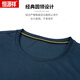Hengyuanxiang (Hyx) kurzärmeliges T-Shirt für Männer 2025 Sommerrundhals Eis Seide Neue Stil mittleren und älteren Männer loser Top-Taschen-Freizeitkleidung S686 Military Green M 80-110jin [Jin gleich 0,5 kg]