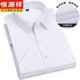 Hengyuanxiang Summer Short à manches à manches à manches courtes Men de chemise à manches longues décontractées