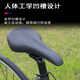Coussin / selle géante de vélo de montagne 24 ATX810 / 830/860 CUCHION DE SEAT BICYLEMENT