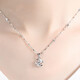 Guanpuge Fat Donglai same style pt950 platinum necklace with pendant PT950 necklace girlfriend gift platinum necklace versatile beads rose platinum pendant + (flower chain)