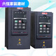 
Constant voltage water supply frequency conversion PDG10 PDH30 three-phase back-load frequency conversion PDG10 0.75K PDG1037KW/380V3890