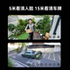 华为智选鸿蒙智选小豚当家室外摄像头4K版室外800万监控器家用360度无死角带夜视全景室内户外防水逆光高清