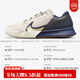 Nike (Nike) zapatillas de tenis Air Zoom Vapor Pro Cushioning Sneakers DR6191 Australian Open DR6191-105 39 cm24.5