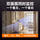 Bifixia Intellent Ai Home Supiillance Camera 800W Ультра-высокое определение удаленного диалога. Мобильный телефон Wi-Fi Home Indoor Night Vision без слепых пятен [Три изображения] 4G Бесплатная зарядка + 30-дневная видеокарта цикла