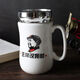 Zhewei Creative rétro en céramique Tasse avec couvercle Logo personnalisé Sanain Breakfast Cup Sn4839 Mirror Cup desservant les gens