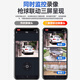 
Mingsheng Home Surveillance Camera 4G Lifetime Free Traffic Outdoor Rural Outdoor Utilities yard Surveillance Home 360 ​​Degree No Dead Angles with Night Vision Tracking Panoramic Dialogue No Wi-Fi required