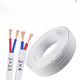 Hualeji-Kabel Zwei Kern Haushalt Zwei Kerndrahtkabel Two Core 15254 Quadratische Wasser einfrierender mehrstranger weißer weißer 1,5 Quadratmeter 100 Meter