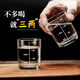 Xiongwochi has a positive review rate of over 98%. Good-looking, old-fashioned three-liang scale white wine cup, nostalgic transparent spirit cup, household drawing, three-liang cup, six-pack