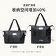 Parfois, sac de voyage Sac bouillonnant portable de grande capacité pour hommes et femmes de fitness d'affaires de rangement de bord de rangement