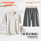 Yiershuang Herren -Pyjama Herren Sommer Dünne Baumwollpullover Shorts Lose lässige gedruckte Hausbekleidungsanzüge können draußen getragen werden
