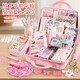 Baby fairy tale stationery set gift box children's toys house girl birthday gift supplies collection ten