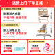 童博士儿童学习桌椅套装多功能可升降高中小学生家用书桌椅子写字课桌 楹木高书架+AA级灯+高端工学椅