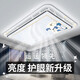 APP LIGNING (OPPLE) 2025 Nouveau salon Lumières simples modernes et atmosphériques LED principale lampe de plafond 12176 cm 192 Watts App + Voice + Remote Contrôle