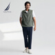 Nautica [grand produit promotionnel] Vêtements masculins 25 Spring New Light Water Splash Light Work Style Vertiage de support