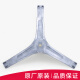 适用小天鹅滚筒洗衣机TG90-14122DXG-1416MPDG-14612DG三角架轴承 原装001三脚架送扳手螺丝