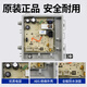 Geeignet für 0021800151/A Haier Waschmaschine EG7012B29W/EG80B829G Computerboard Motherboard 0021800151