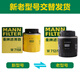 Mannfilter C3880M+W712/90 m+WK69/2+CUK2939 Luft/Elektroöl/Kraftstoff/Klimaanlage vier Filterset