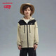 NEWBALANCE NB Ropa para niños 25 años Spring New Style Style Chaqueta para hombres y mujeres con capucha Windbreaker Jacket 7AF12013 7AF12013-Bei PATHI 140 cm