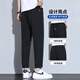 Playboy Casual Hosen für Herren Sommer Neue Ice Seide Schnelltrockne gerade lose drapierende neun-Punkte-Freizeithosen für Männer 718B Black M [Vorgeschlagen 90-110jin [Jin gleich 0,5 kg]]]