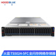 HOODBLUE TS5024-5FC All-Flash NAS Network Memory 24 bits Ai Cloud Computing Disk Array U.2 U.3 High Performance SSD Storage Server Workstation TS5024-5FC-24TB