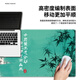 Ruqin Lianwei Serie-Serie Maus-Pads mit super großer Größe hochwertiger männlicher und weiblicher Workstation Office Computer Deskspad Tastatur 12358 Bambus und Steinlänge 600 mmx Breite 300 mmx Dicke 3mm