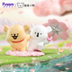 
funism playful line puppy romantic cherry blossom blind box figure men and women toy desktop ornaments birthday gift single