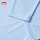 Li Ning Children's Clothing Children's Sun Protection Clothing for Men and Women Spring and Summer Knitted Cool Sun Protection Clothing Sports Jacket YFDV127 New Aurora Blue-4 140