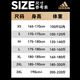 Adidas Sweat-shirt pour femmes vêtements de sport de sport féminin de basket-ball de basket-ball et d'automne Logo Fitness Wear plus velours