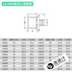 Shida Tools Big Fly Ratchet Wrench 12 Corner Sheve Head 12 Interface Sleve Basing Head 13601 13611 / 20mm