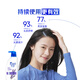 Haifeis juckende und feuchtigkeitsspendende Anti-Dandruff-Shampoo 480g Lavendelessenz beruhigende Linderung juckender und Anti-Dandruff Shampoo Shampoo