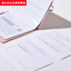 KingJim Jingong Loak Leaf Book New Cn9854te Loak Leaf Book Блокнот с высоким ноутбуком с высоким ноутбуком большой емко