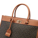 Pierre Cardin Frauenhandtasche große Kapazität Eins Schulter -Crossbody -Tasche Tasche vielseitige Mama -Tasche Frauen Urlaubsgeschenk für Freundin Brown/Gelbbraun 340*135*260 mm