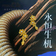 Fulai Island 2025 Snake New Gold Eorestones Extructed Flower Cultivation Diamond Oredstone Ancient Gold Wedding Bijoux Travail Coût: 673 Yuan environ 3,36 grammes