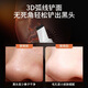 SULLIMN Ultrasonic Skin Scraping Machine Blackhead Scraping Instrument Blackhead Cleansing Instrument Acne Blackhead Cleaning Instrument Facial Beauty Instrument Pore Cleaning Instrument Home Beauty Salon Girlfriend Birthday Gift Antibacterial Material 4 Modes - Three Color Repair - Ultra High Frequency - EMS Micro Current