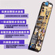 适用于小天鹅TB65-1100G/C1208H TB80-1628MH/13558M洗衣机电脑板 TB80-13558M