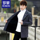 ROMON woolen coat men's windbreaker mid-length autumn and winter Korean style men's clothing Korean style trendy woolen slim coat 998 gray cotton XL 125Jin Jin equals 0.5kg -140Jin Jin equals 0.5kg