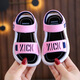 Miao Fei Girls Sandals 2024 New Summer Middle and Older Girls Soft Sole Anti-Slip Boys Baby Shoes Children's Beach Sandals 909+8K Pink 24