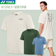 Yonex 25 Nouveau t-shirt de badminton de badmiint de sport