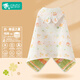 YuYaYa pure cotton gauze baby bath towel cloak cloak wearable bathrobe cotton boys and girls baby bath wipes blue Lucky Star 6-layer hooded bath towel-copyright painting 110*170 10 years and above height 140-199